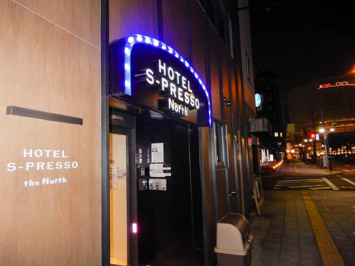 Hotel S-Presso North Οσάκα Εξωτερικό φωτογραφία